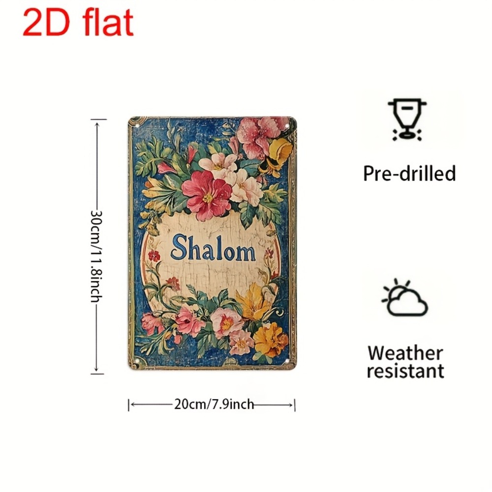 Wall Art - CIFBUY Vintage Floral Shalom Aluminium-Wandkunst, 20,3