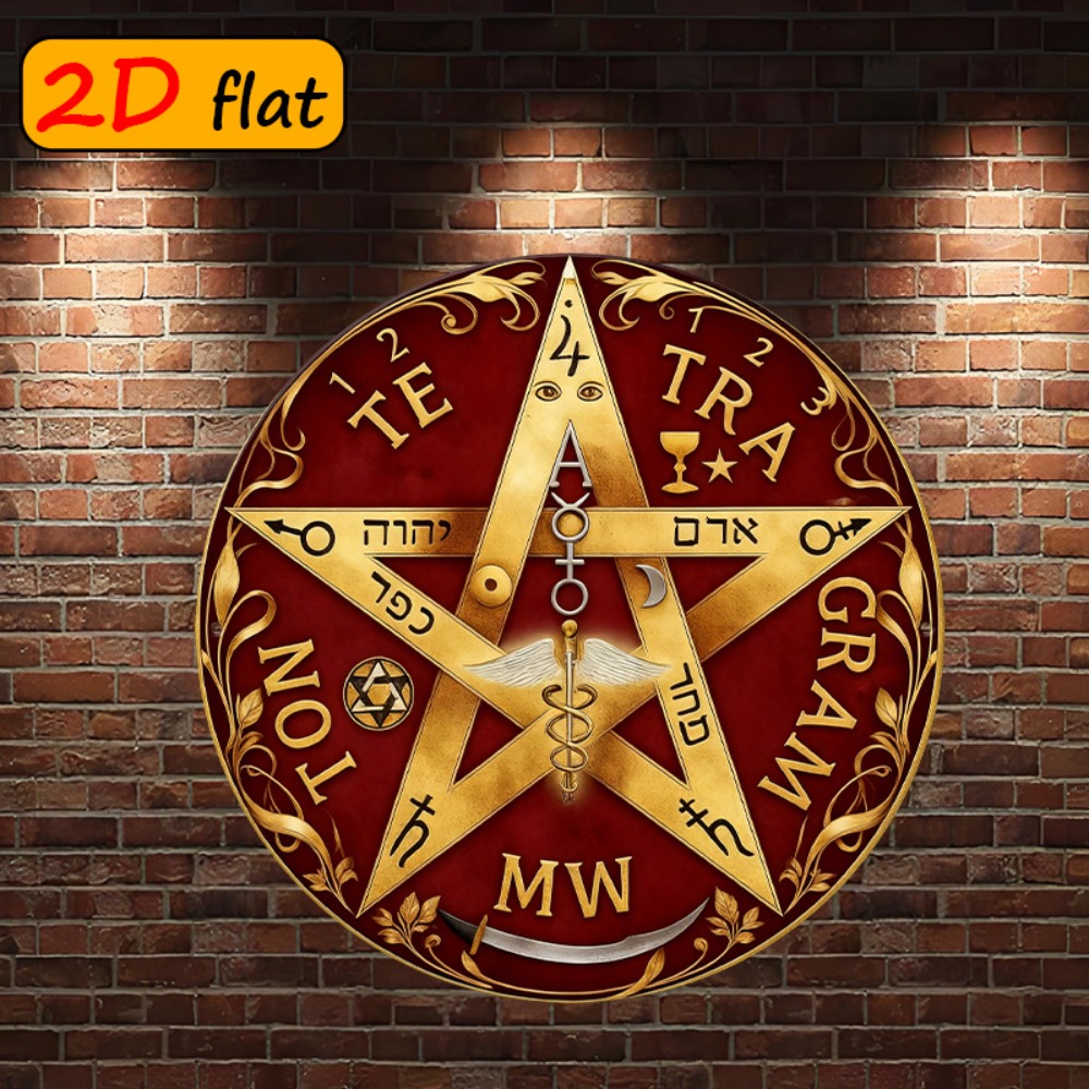 Wall Art - CIFBUY Mystischer hebräischer Stern aus Metall,