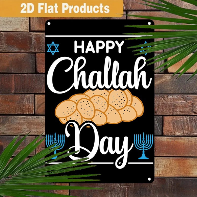 CIFBUY Vintage jüdische Challa – Wall Art Bewertung und Preis