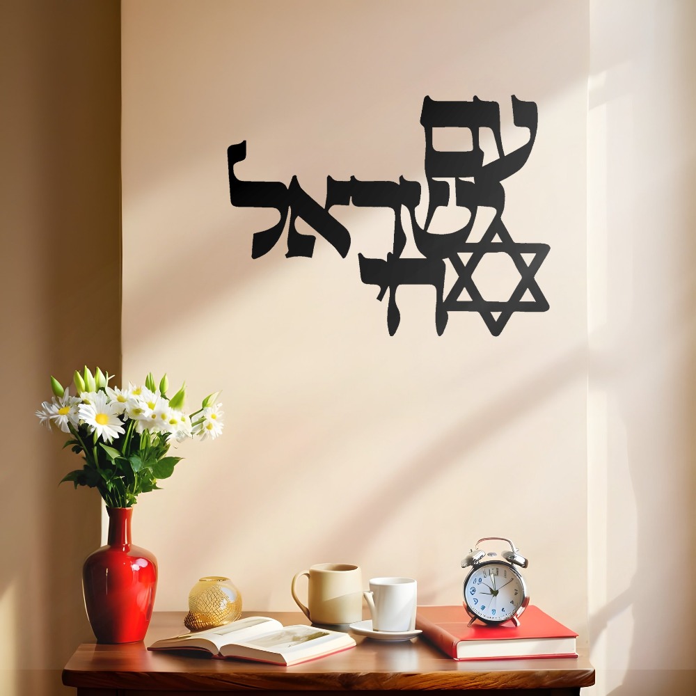 CIFBUY Eisen-Wandkunst, laserg – Wall Art Bewertung und Preis
