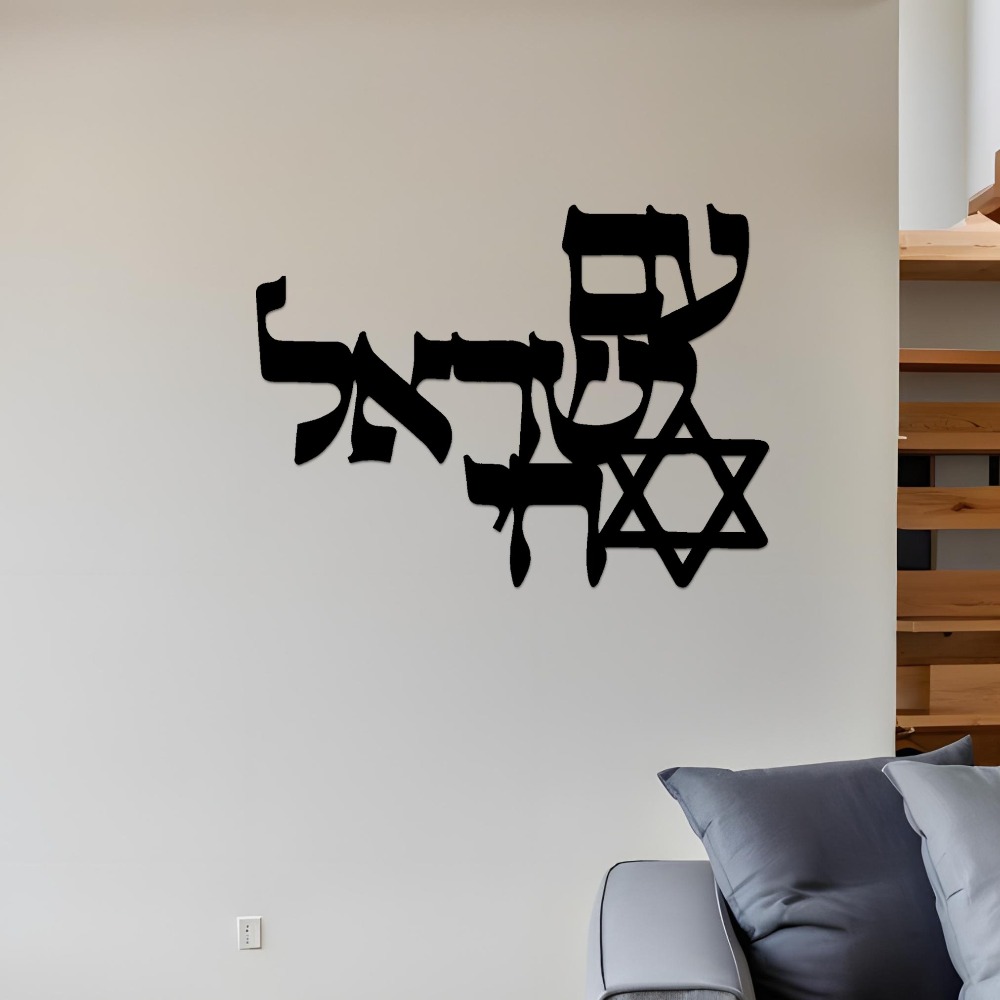 CIFBUY Eisen-Wandkunst, laserg – Wall Art Bewertung und Preis