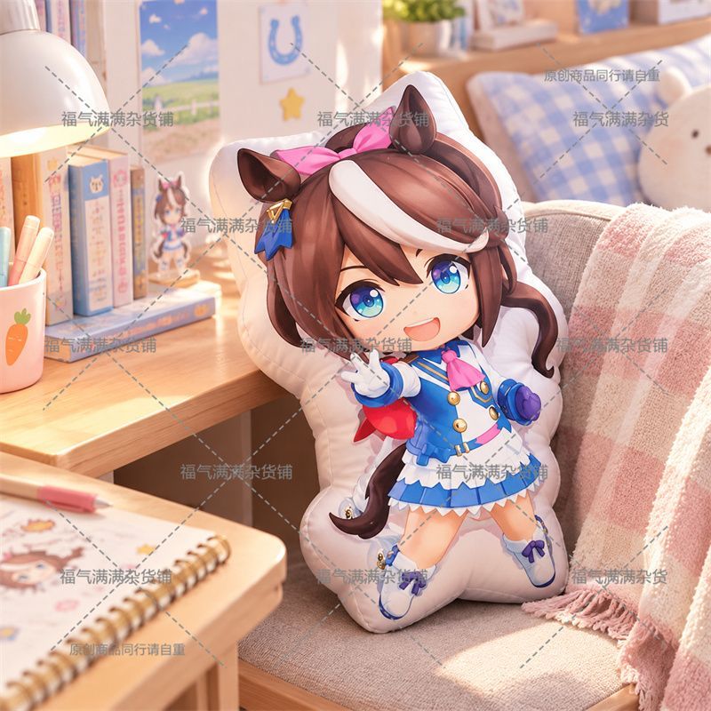 Umamusume Pretty Derby Tokai T – Throw Pillow Bewertung und Preis