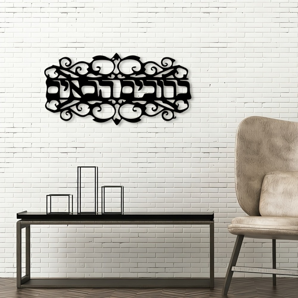 CIFbuy Vintage Metall-Wandkuns – Wall Art Bewertung und Preis