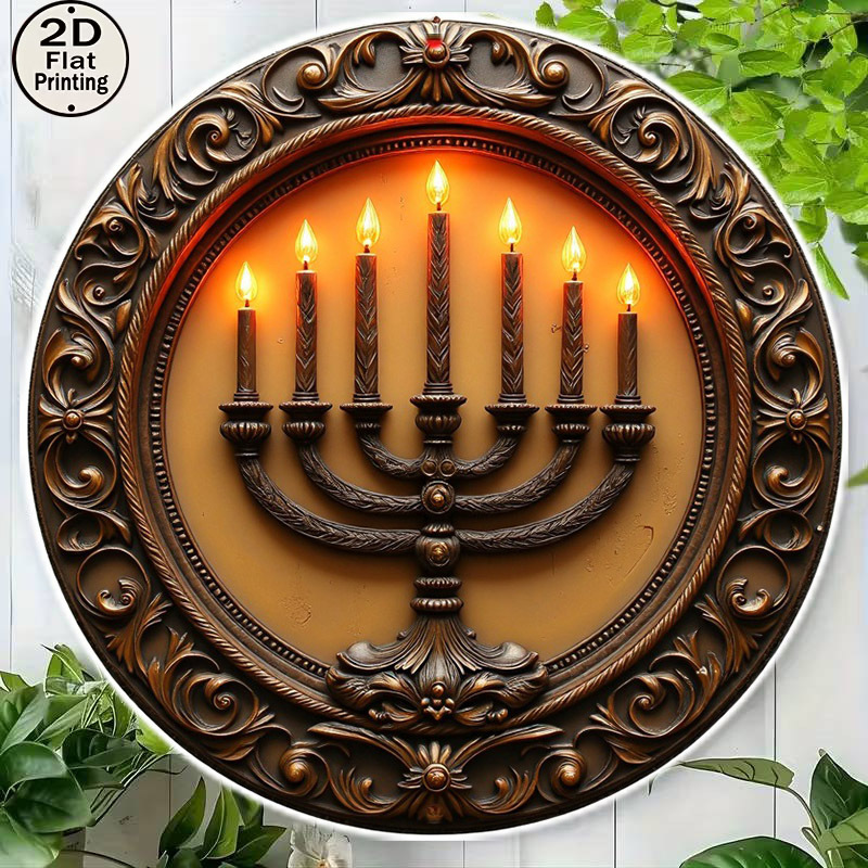 CIFBUY Vintage Menora-Wandkuns – Wall Art Bewertung und Preis