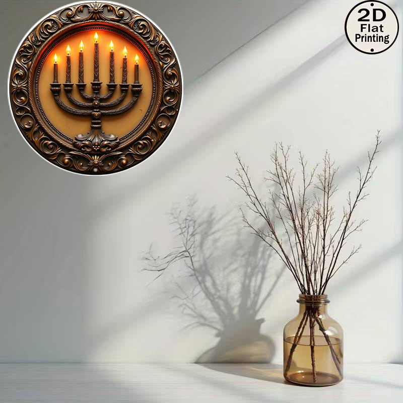 CIFBUY Vintage Menora-Wandkuns – Wall Art Bewertung und Preis