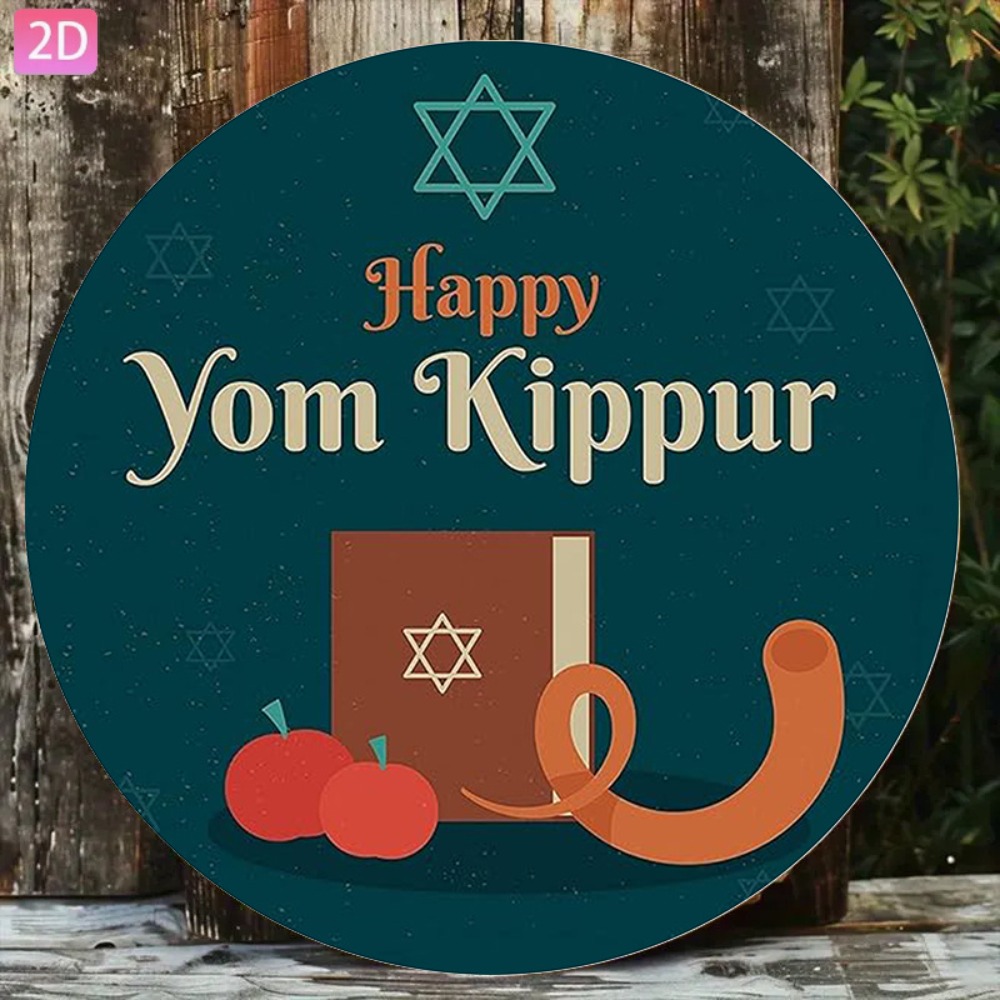 CIFBUY Vintage hebräische Alum – Wall Art Bewertung und Preis