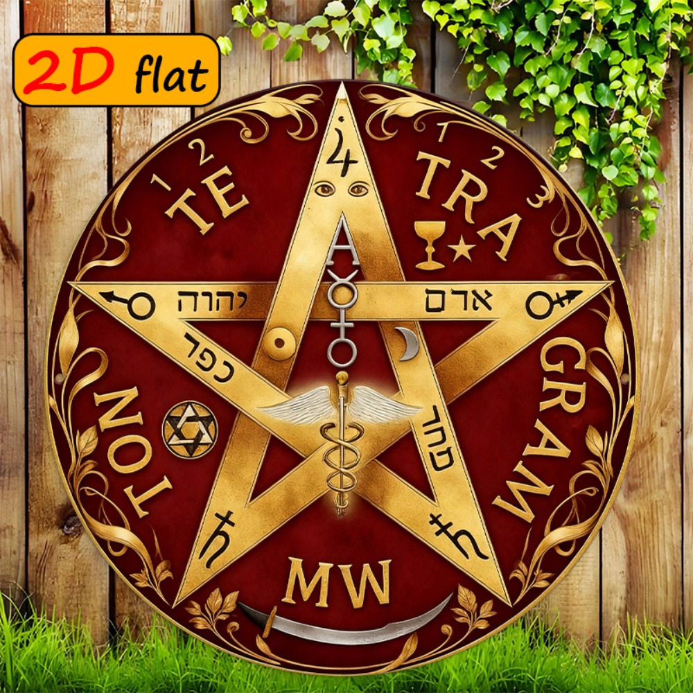CIFBUY Mystischer hebräischer  – Wall Art Bewertung und Preis
